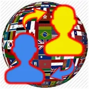 Auto TTS v 5.2.1 APK Patched