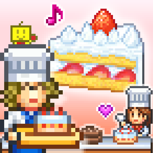 تنزيل لعبة Bonbon Cakery للاندرويد apk
