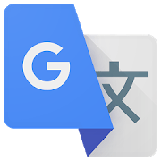 Google Translate 6.5.0.RC04.292618770 APK