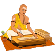 Hindu Calendar 2.1.7 APK Unlocked