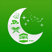 Islamic Calendar 2020  Muslim Hijri Date &amp; Islam 1.52 Premium APK