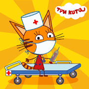 Kid E Cats Hospital for animals Injections v 1.0.7 Hack mod apk (Unlocked / No ads)