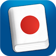 Learn Japanese Pro Phrasebook v 3.3.0 APK Paid