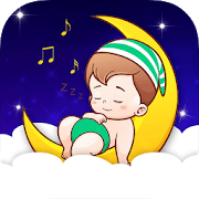 Lullaby for babies, white noise offline &amp; free 1.8 Premium APK