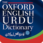 Oxford English Urdu Dictionary 11.4.596 Premium APK Modded SAP