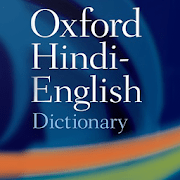 Oxford Hindi Dictionary 11.1.517 Premium APK Modded