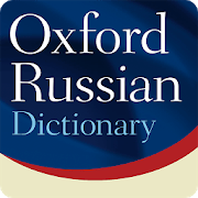 Oxford Russian Dictionary 11.4.602 Premium APK SAP