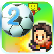Pocket League Story 2 v 2.1.1 Hack MOD APK (Money)