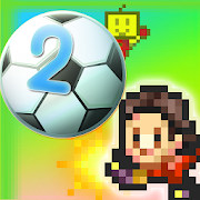 Pocket League Story 2 v 2.1.2 Hack mod apk (Unlimited Money)