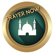 Prayer Now Azan Prayer Time &amp; Muslim Azkar 6.2.5 Premium APK