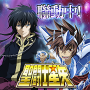 SAINT SEIYA COSMO FANTASY v 1.68  Hack mod apk (God mode / One Hit Kill)