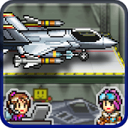 Skyforce Unite! v 1.9.4 Hack MOD APK (Infinite Golds / Medal / Mile Points / Stamina)