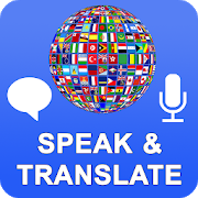 Speak and Translate Voice Translator &amp; Interpreter 2.9 PRO APK