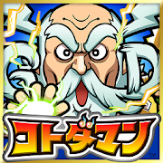 Spiritual warrior v 2.3.1 Hack MOD APK (Weak Enemy HP / AutoBattle)
