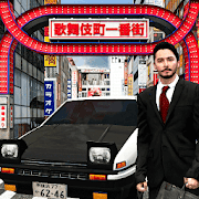 Tokyo Commute Driving Car Simulator v 0.6 Hack mod apk (Unlock all vehicles)