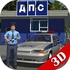 Traffic Cop Simulator 3D v 15.1.1 Hack MOD APK (Money)