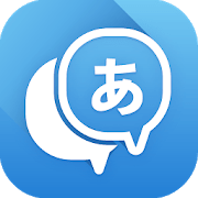 Translate Photo, Voice &amp; Text Translate Box Premium v 7.2.6 APK