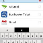 MyAppSharer image Thumbnail