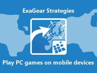 شرح وتحميل تطبيق ExaGear 2021 للأندرويد