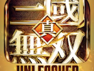 Dynasty Warriors Unleashed v 1.18.3 Hack MOD APK (money)
