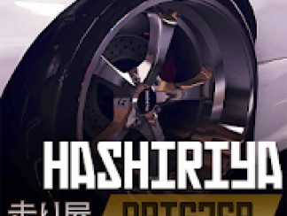 Hashiriya Drifter v 0.4.3 hack mod apk (money)