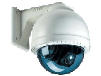 IP Cam Viewer Pro 7.0.2 APK Patched