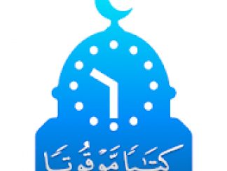 London Prayer Times 3.0.2 APK