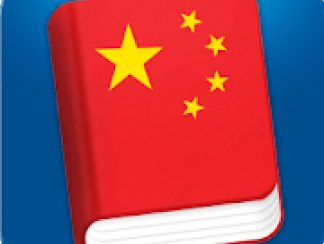 Learn Chinese Mandarin Pro 3.3.0 APK