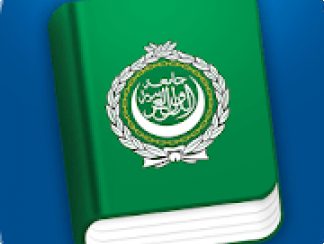 Learn Arabic Pro 3.3.0 APK