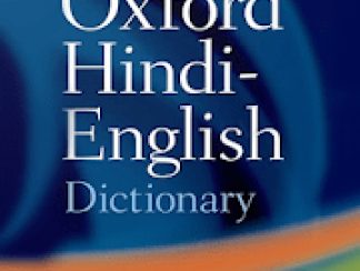 Oxford Hindi Dictionary 11.1.517 Premium APK Modded