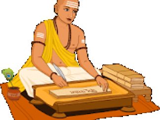 Hindu Calendar 2.1.7 APK Unlocked