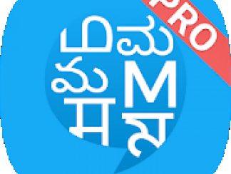 Multibhashi Pro Earn while you Learn a Language v 1.0.2 APK