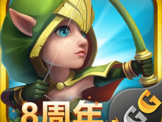تنزيل لعبة Castle Clash：ギルドロイヤル للاندرويد apk