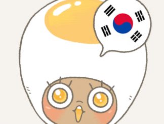 تنزيل Eggbun: Learn Korean Fun للاندرويد apk