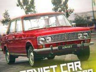تنزيل لعبة SovietCar Premium للاندرويد apk