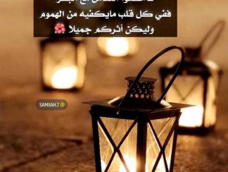 صور حالات وتس اب  مكتوب عليها 2022