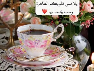 كلمات واقعيه عنك حالات وتس اب2022