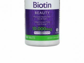 فوائد Biotin للبشرة
