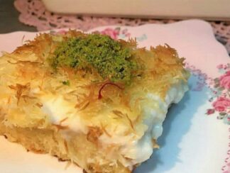 طريقه عمل البسبوسه ب الكنافة