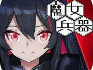 تنزيل لعبة Witch Weapon للاندرويد apk