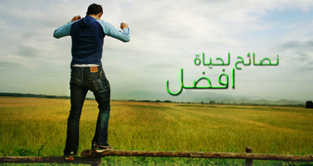 متئ يفطر الانسان في رمضان