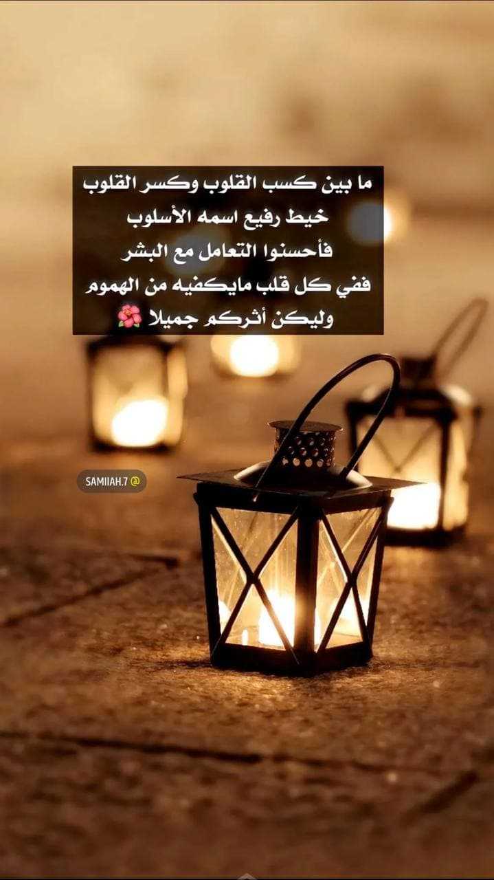 صور حالات وتس اب  مكتوب عليها 2022