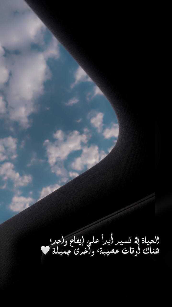حالات وتس اب كلام جميل حزن 2022