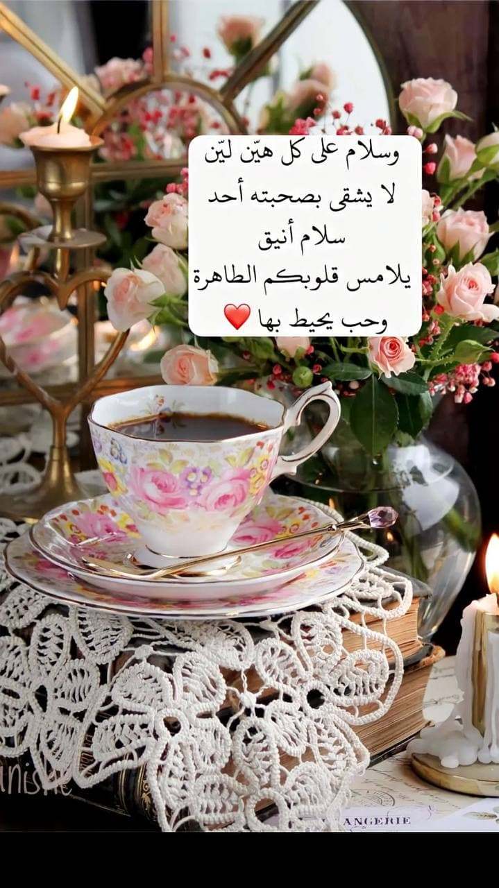 كلمات واقعيه عنك حالات وتس اب2022
