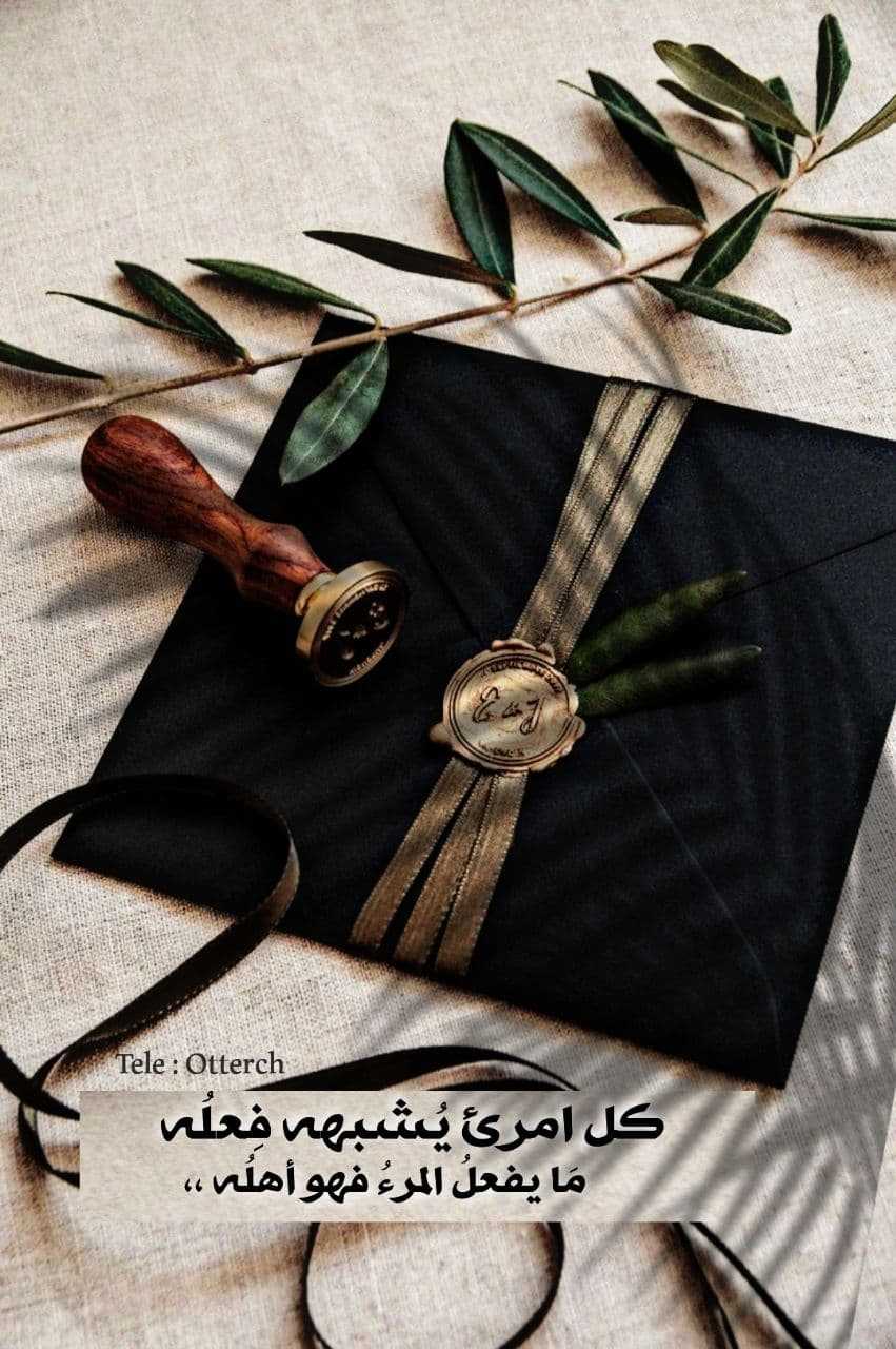 كلام عبارات راقيه حالات وتس اب2022