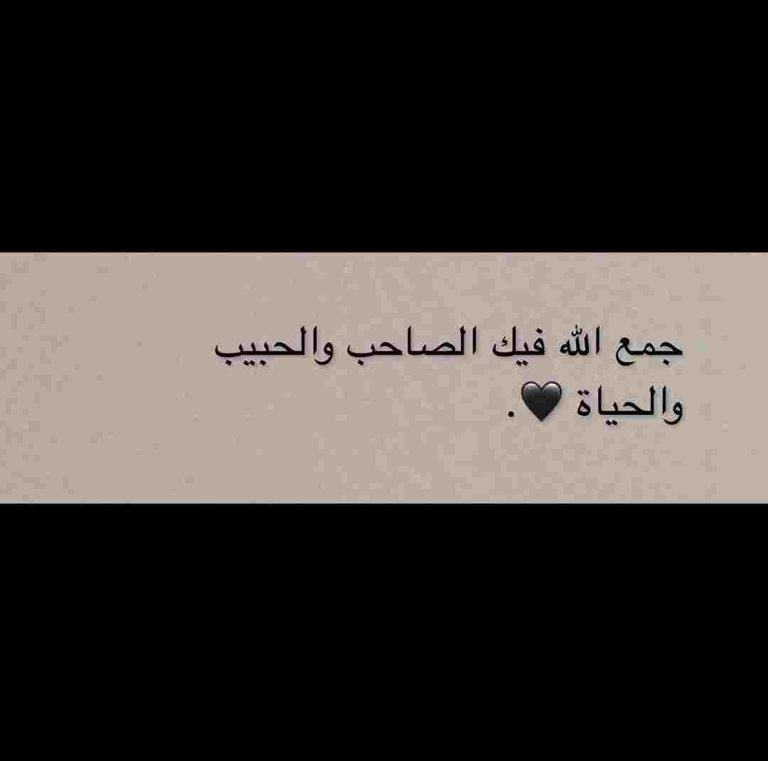 عبارات صباحيه 2023