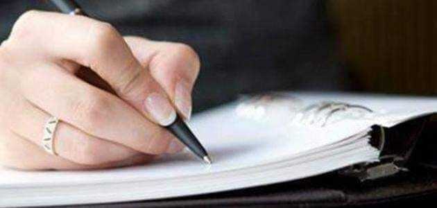 عبــــــــــارات حب راقيـه حالات وتس اب 2022