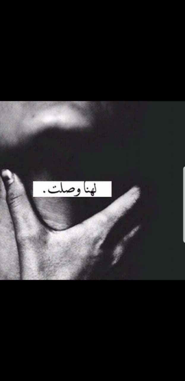 تصائح لك كونك حبيـــــــــب عبارات راقيه 2022