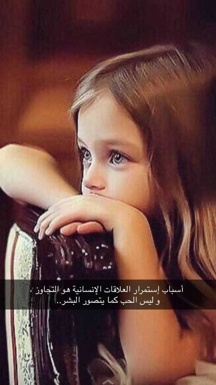 عبارات تأْْْ~مل راقيه حاالات وتس اب 2022