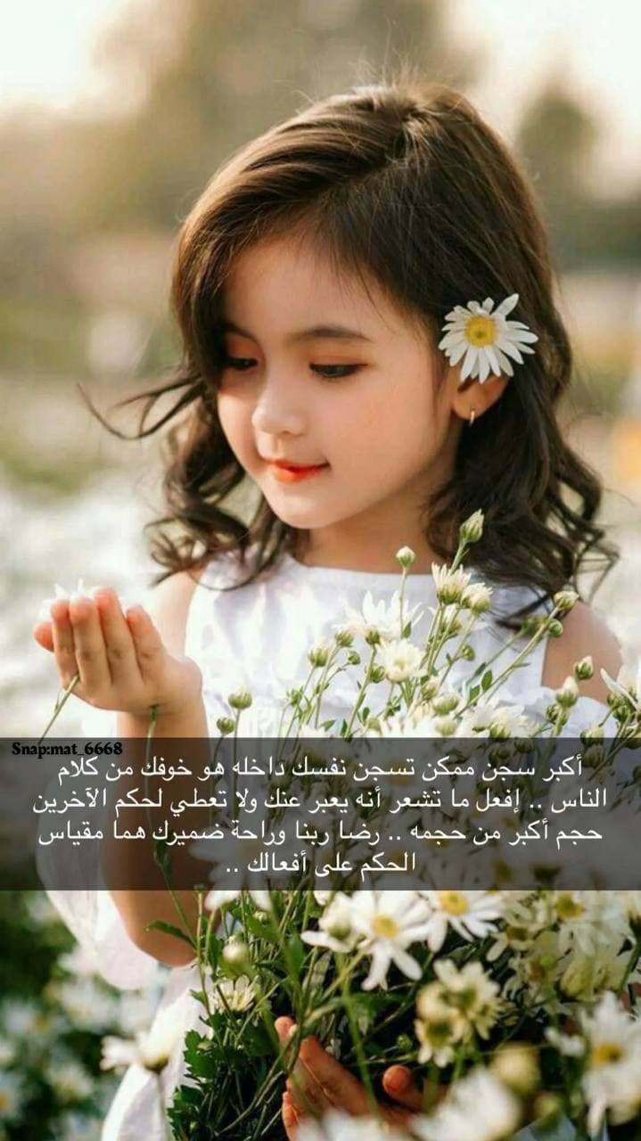 اجمل صوره وعبارات صباحيه راقيـــــــــه حالات وتس اب 2022